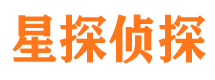 彭山寻人公司